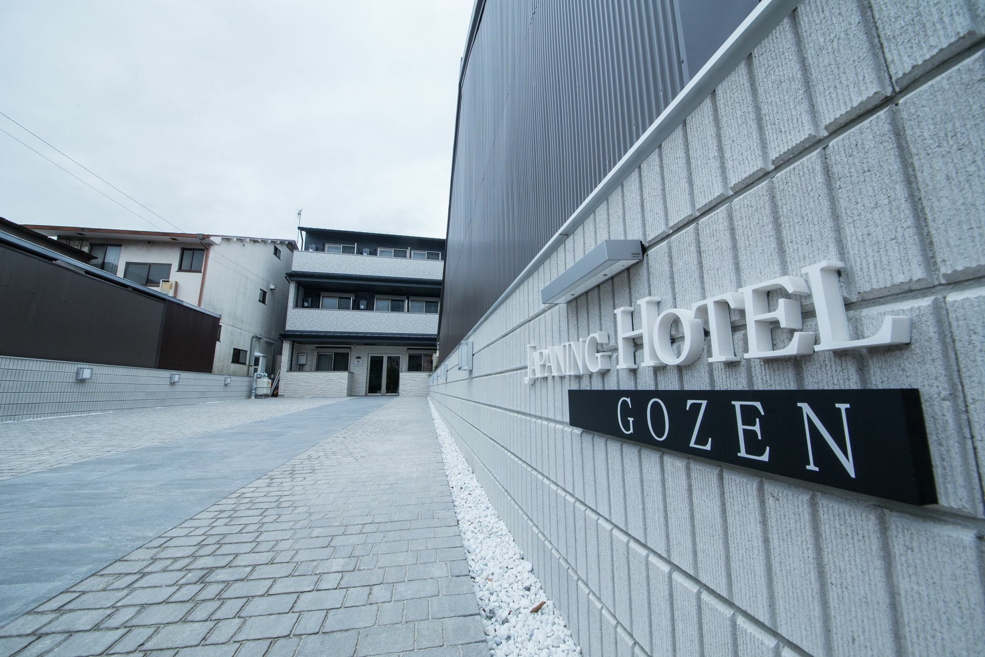 Japaning Hotel Gozen Kyoto Exterior foto